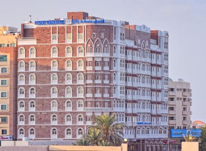 Muscat Plaza Hotel