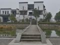 yuanzili-boutique-inn