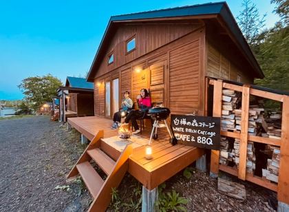 Birch Forest Cottage