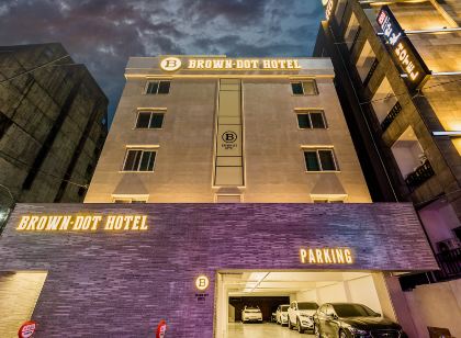 Daejeon Station Brown Dot