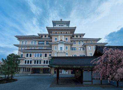 Imperial Hotel Kyoto