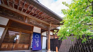 fuji-onsenji-yumedono