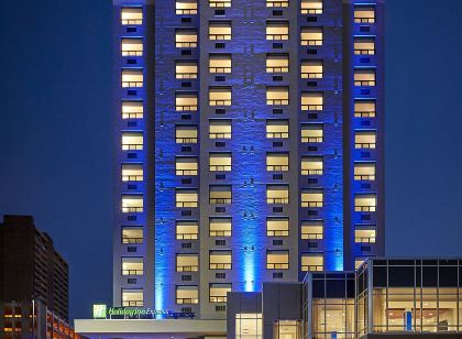 Holiday Inn Express WINDSOR WATERFRONT by IHG