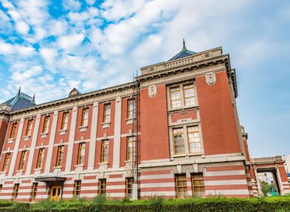 쇼 와 노 야도 츠치야