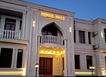 Hotel Dali Samarkand