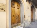 bandb-la-cittadella