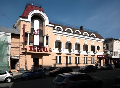 Regina-Universitetskoy Hotel