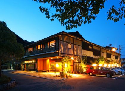 城崎溫泉大西屋水翔苑