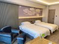 xi-an-huiya-tianmu-hotel