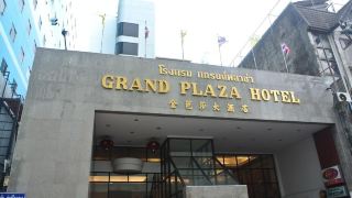 grand-plaza-hotel