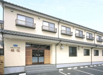 福住商務旅館