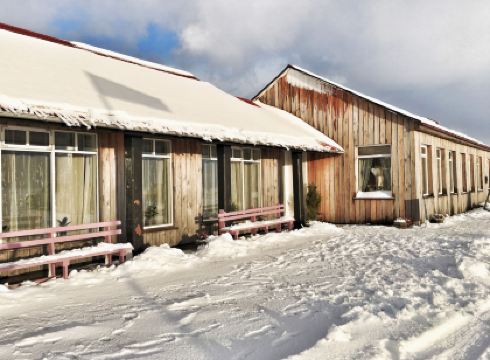 Hotel Snaefellsnes Formally Hotel Rjukandi