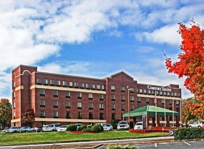 컴포트 스위트 아울렛 센터