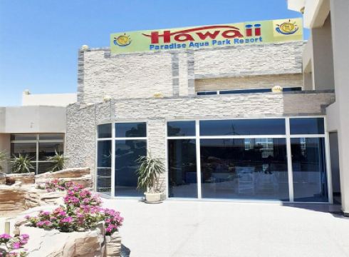 Hawaii Paradise Aqua Park