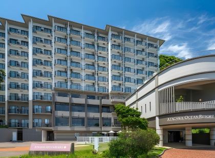 金澤全日空皇冠假日飯店