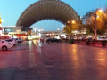 epro-business-hotel