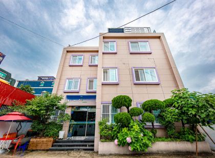 나비잠 모텔 (Nabijam Motel)