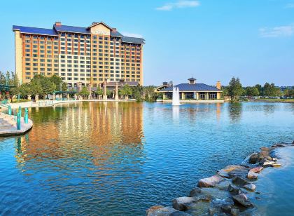 The Westin Westminster