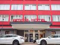 amical-hotel-hagen