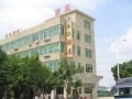 dongjiang-hotel