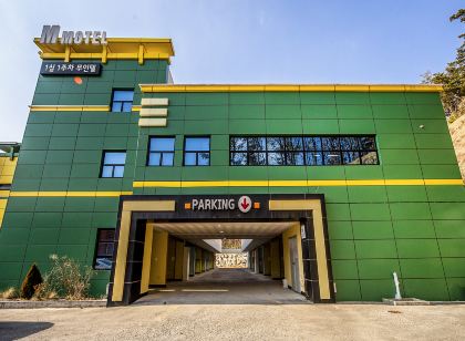 엠모텔