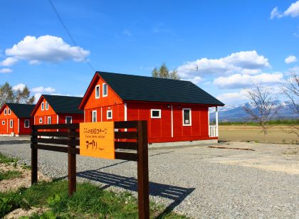 ふらの田園コテージ ヌプリ