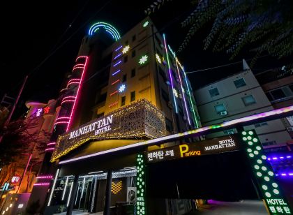맨하탄호텔
