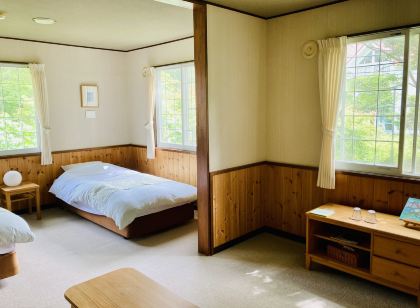 ペンションエバーグリーン