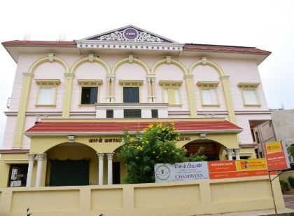 Hotel Chembiyan