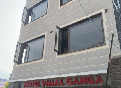 Hotel Vimal Ganga