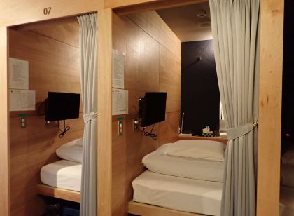 ココネドコ喜界島