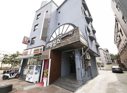 보령(대천) 르네상스펜션스테이