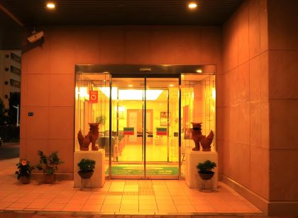 露櫻飯店名護店