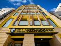 villa-koshido-odori