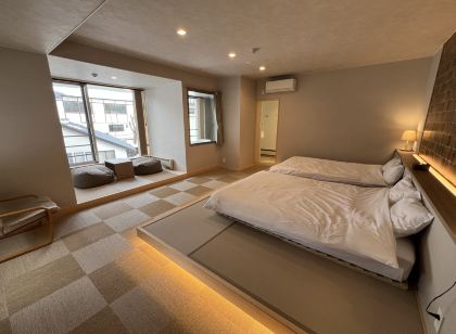 Kusatsu Hotel Bekkan Wata No Yu (Adult Only)