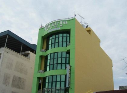 Hiap Hwa Hotel