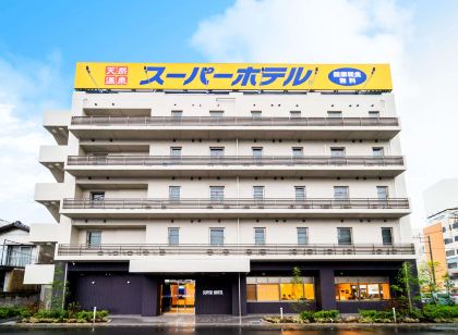 スーパーホテル埼玉・久喜