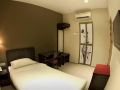 ayer-hitam-hotel