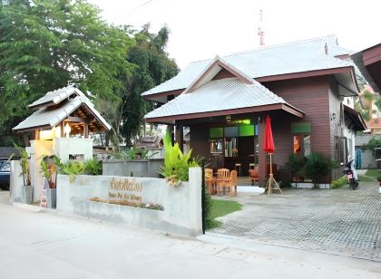 반 빠이 나이 위엥