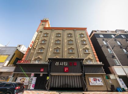 광주 금호 선샤인