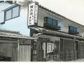 guesthouse-u-en-hostel