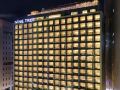 nine-tree-premier-hotel-myeongdong-2