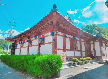 전주 한옥마을 덕수궁