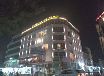 Addis Amba Guest House