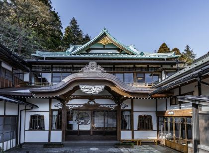 Hakone Kowakien Mikawaya Ryokan