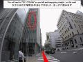 hotel-sunroute-ginza