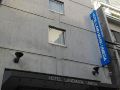 hotel-landmark-umeda
