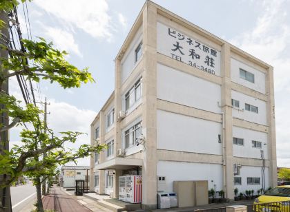 Tabist 大和莊新濱 四日市