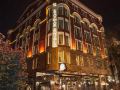 raymar-hotels-ankara