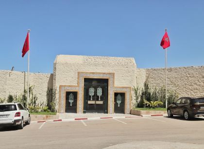 Hotel Parador